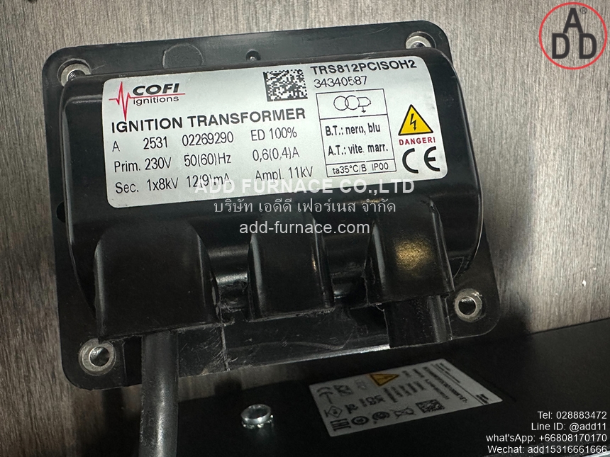 COFI TRS812PCISOH2 (2)